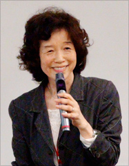 Naomi Miyake